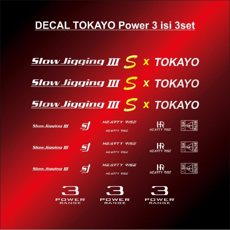 TOKAYO Slow Jigging Decal Custom