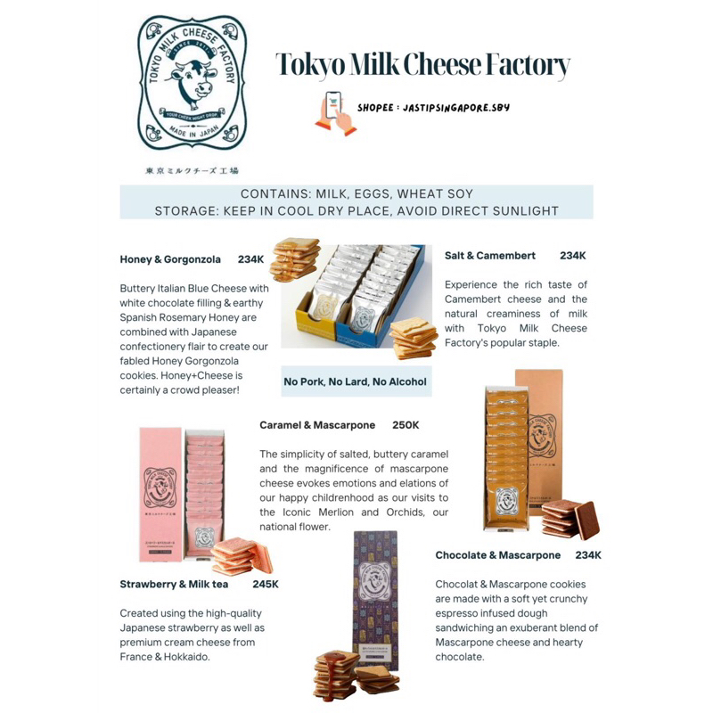 Tokyo Milk Cheese Factory Japan