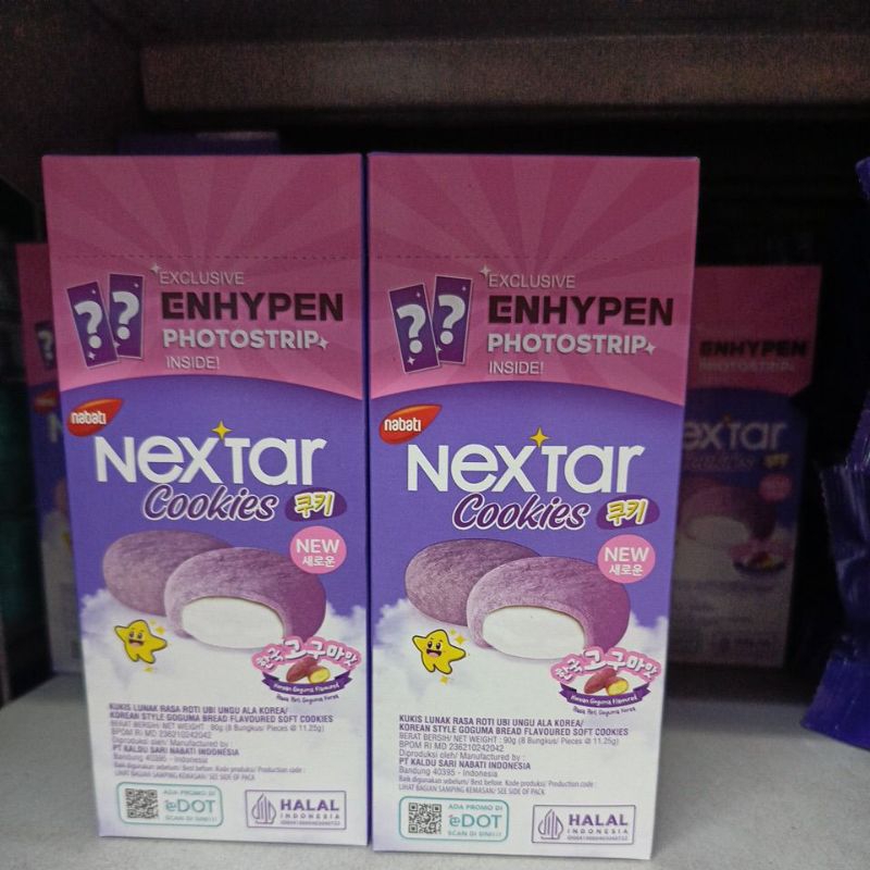 

nabati nextar cookies goguma 90gr