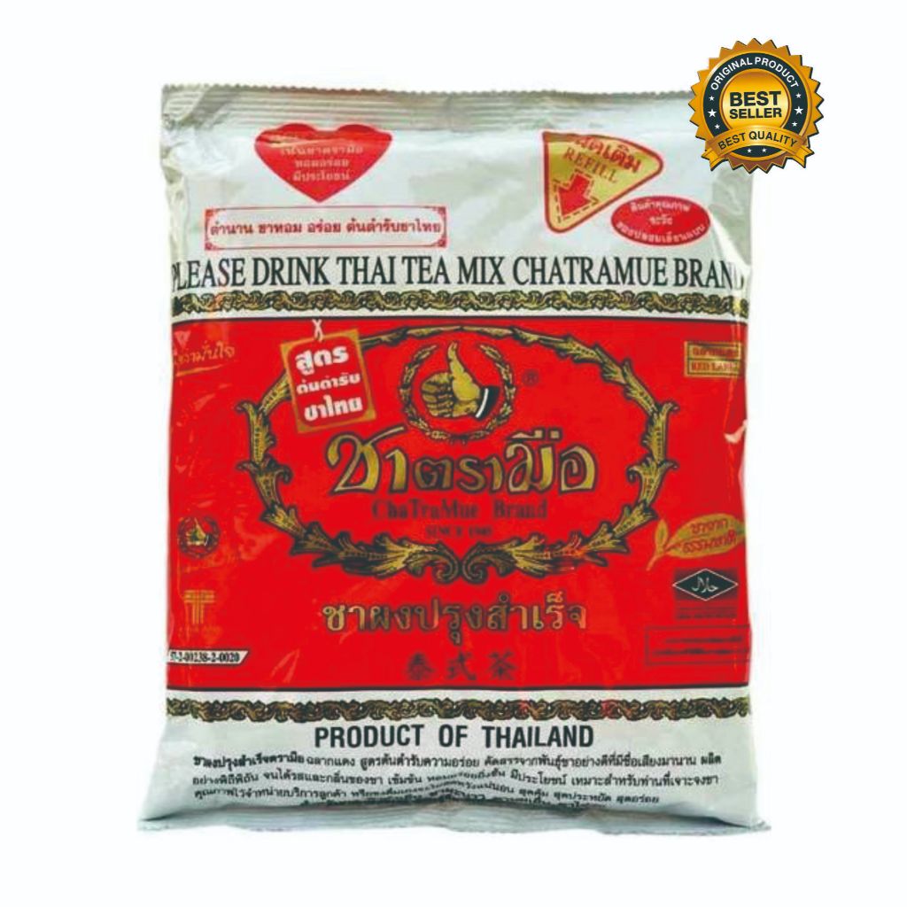 

Chatramue Thai Tea 400gr HALAL & BPOM / THAI TEA MIX CHATRAMUE / THAITEA CHATRAMUE /TEH THAILAND