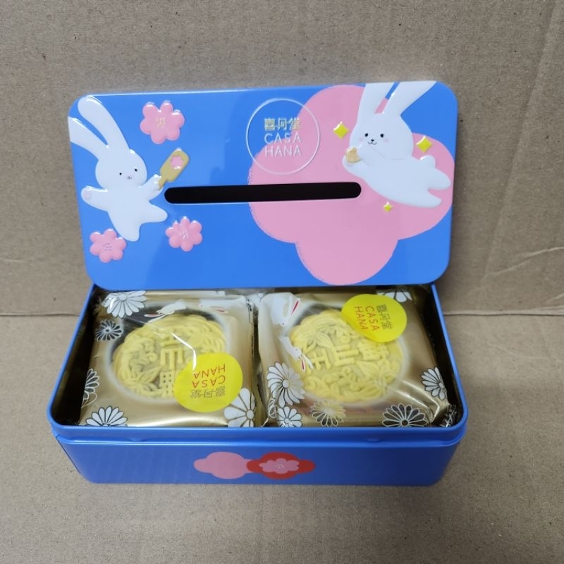 casahana mooncake import malaysia kue bulan 2