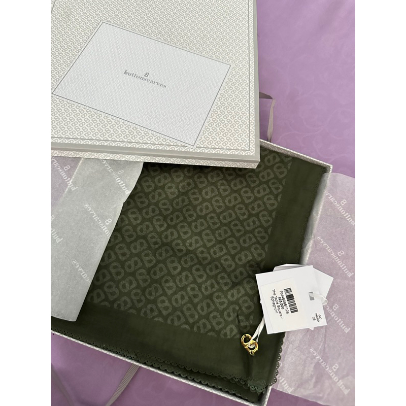 tapis square BS