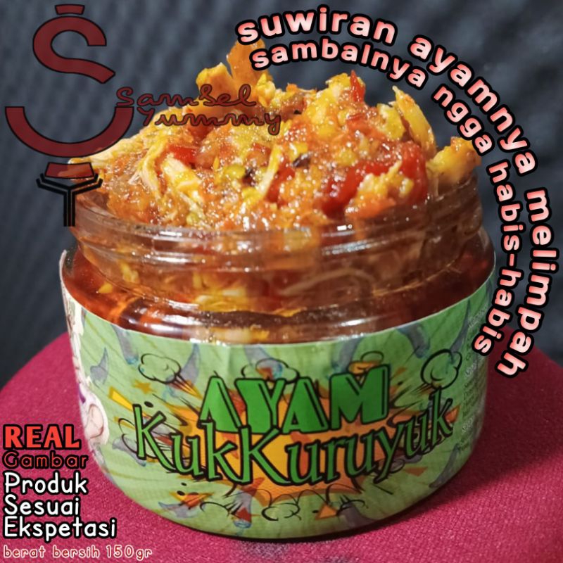

Sambel Yummy - Sambal Ayam Suwir ✓ Sambal Cumi ✓ Sambal Daging Sapi ✓