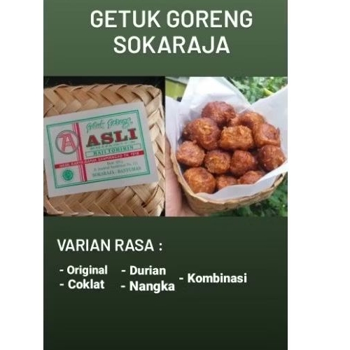 

GETUK GORENG SOKARAJA 500GR