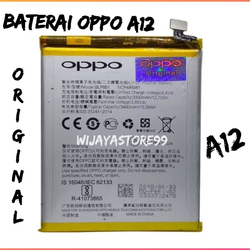 Baterai oppo A12 original Baterai oppo A12