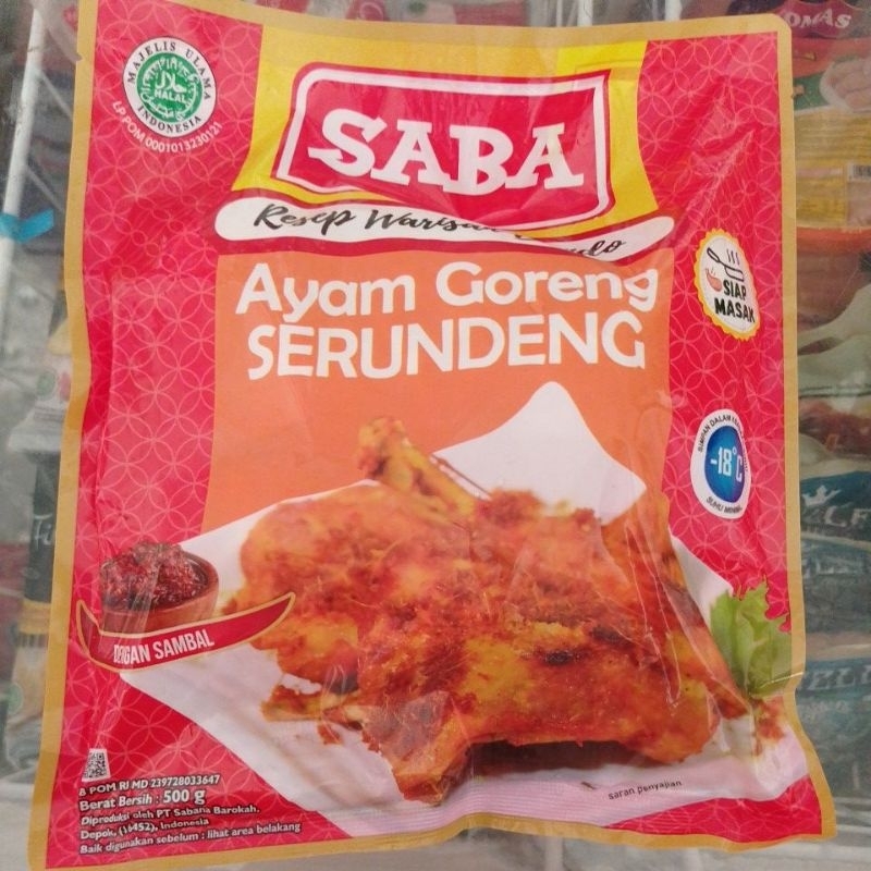 

Saba ayam goreng serundeng 500g