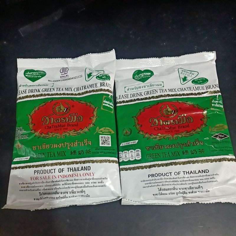 

Chatramue Green Tea Thailand 200 gram Bpom