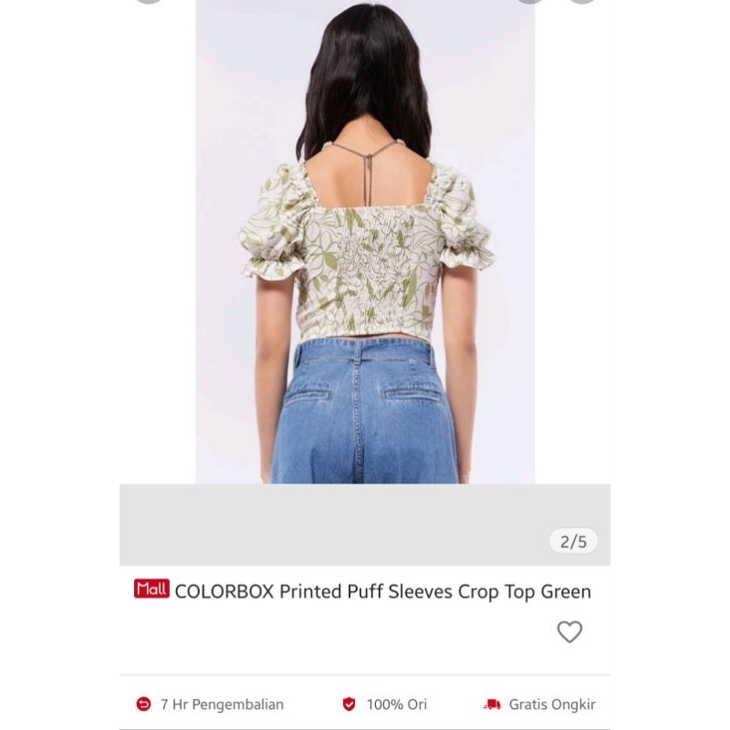 freloved colorbox printed puff sleeve crop top green M