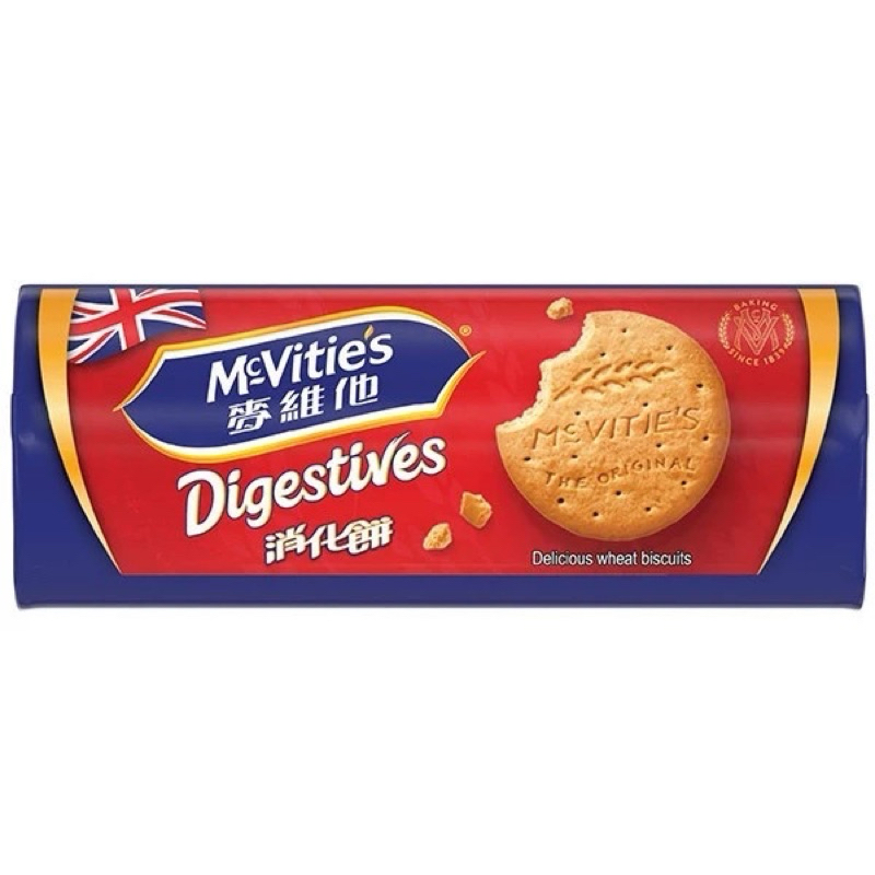 McVitie’s MCVITIES Digestives Original 250 gr & 400 gr digestives full of fiber biscuits