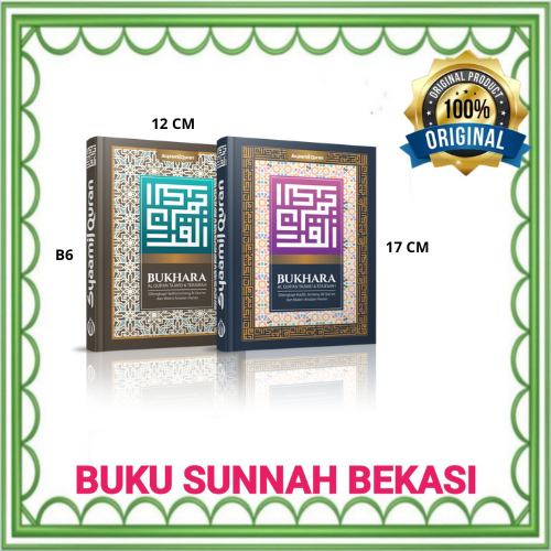 SYAMIL QURAN | Al-Qur’an Tajwid Dan Terjemah Bukhara Ukuran B6