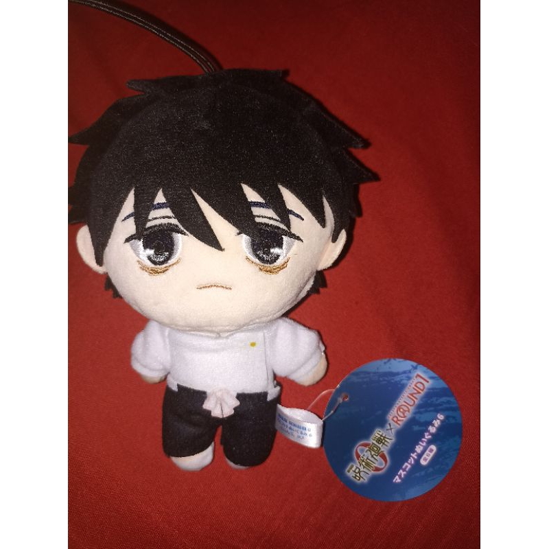 Yuta Okkotsu Round One Plush - Jujutsu Kaisen WITH TAG