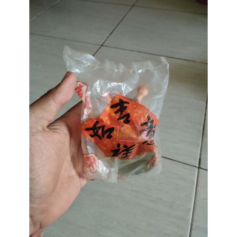 Fast Food Toys Happy Meals, Happy Chines New Years. Mcd Luar Jadul '96