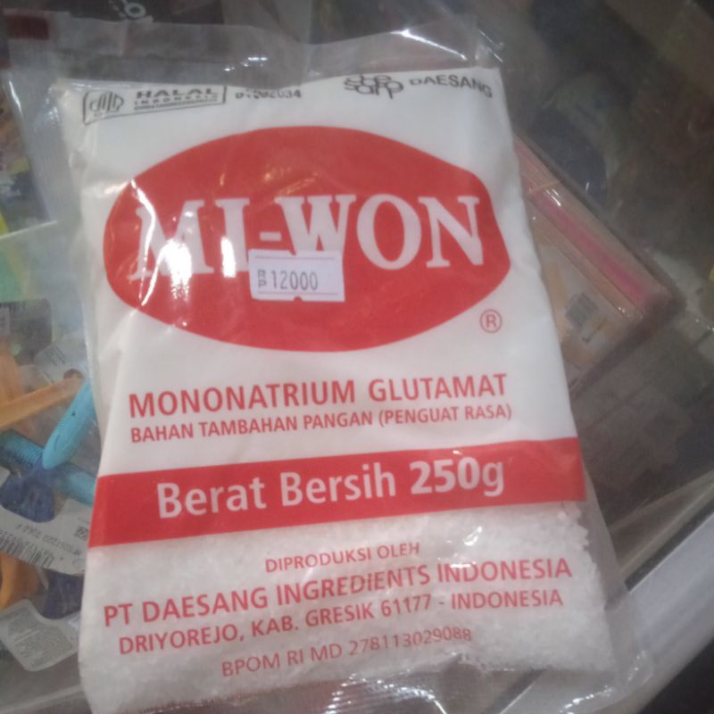 

miwon 250g