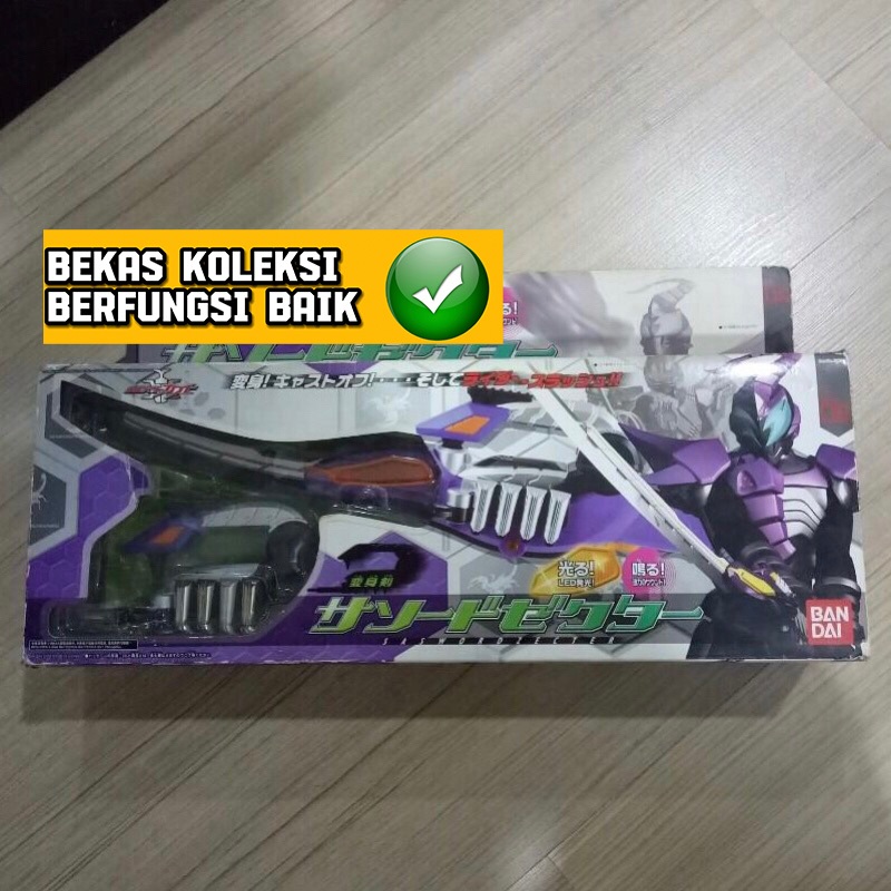 Dx Kamen Rider Kabuto Scorpio Scorpion Zecter