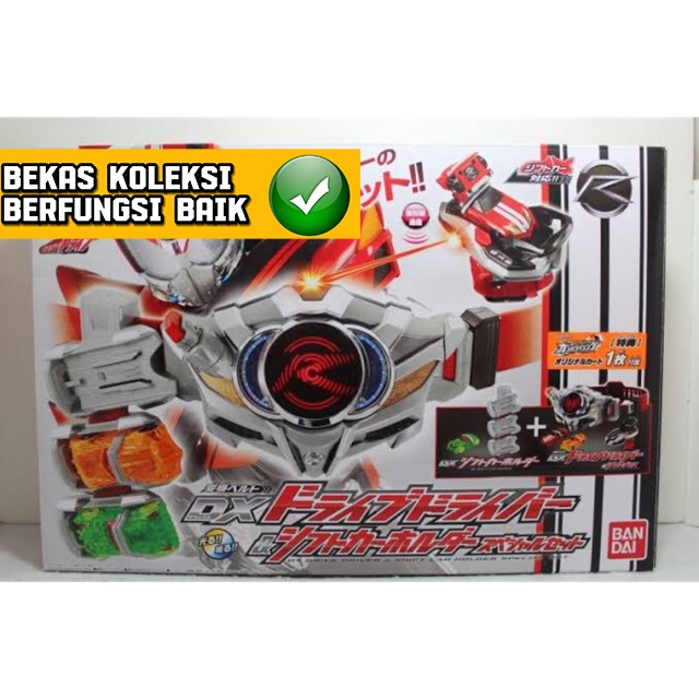 Dx Belt Kamen Rider Drive Set Car Holder