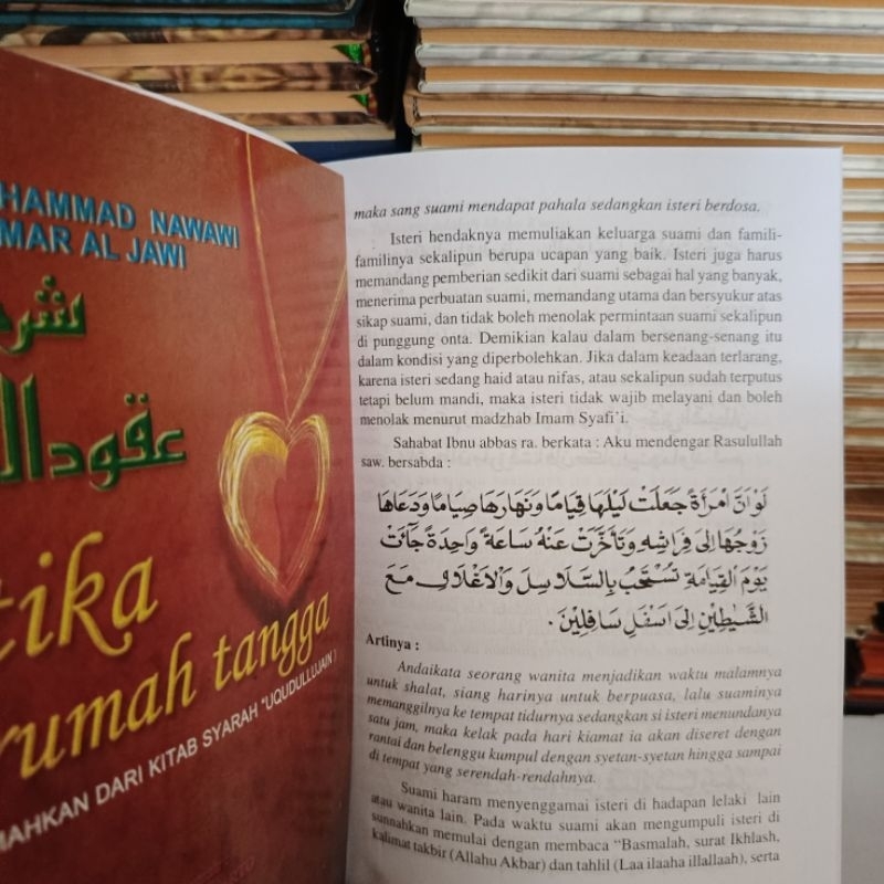 terjemah kitab uqudul lujain indonesia uqud