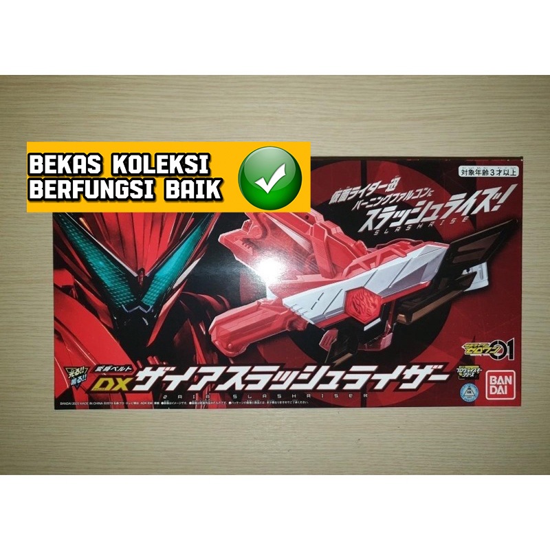 Dx Belt Kamen Rider Zero One Burning Falcon Driver