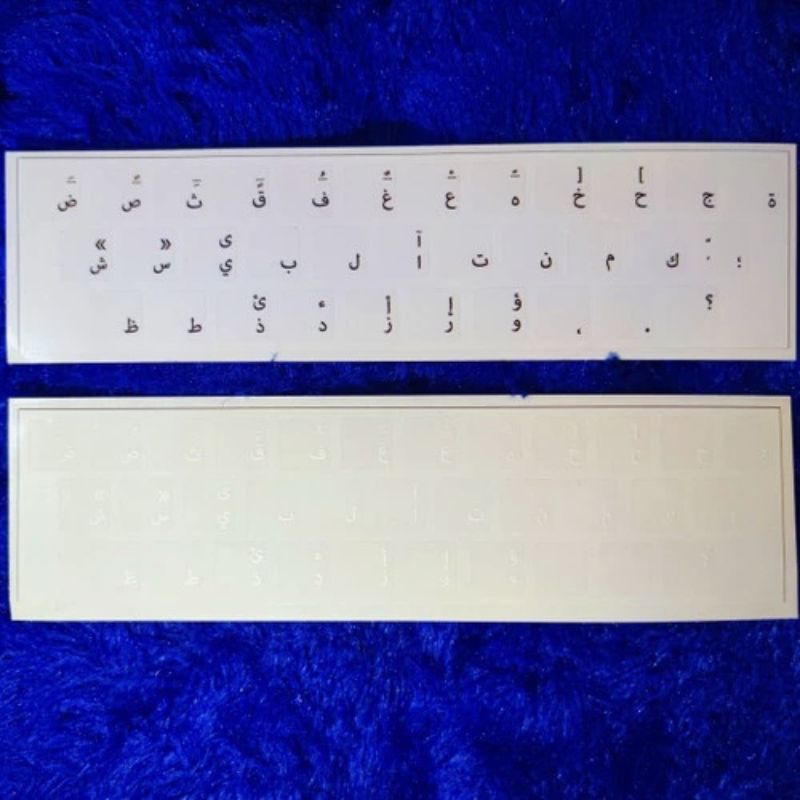 Sticker Keyboard arab Macbook