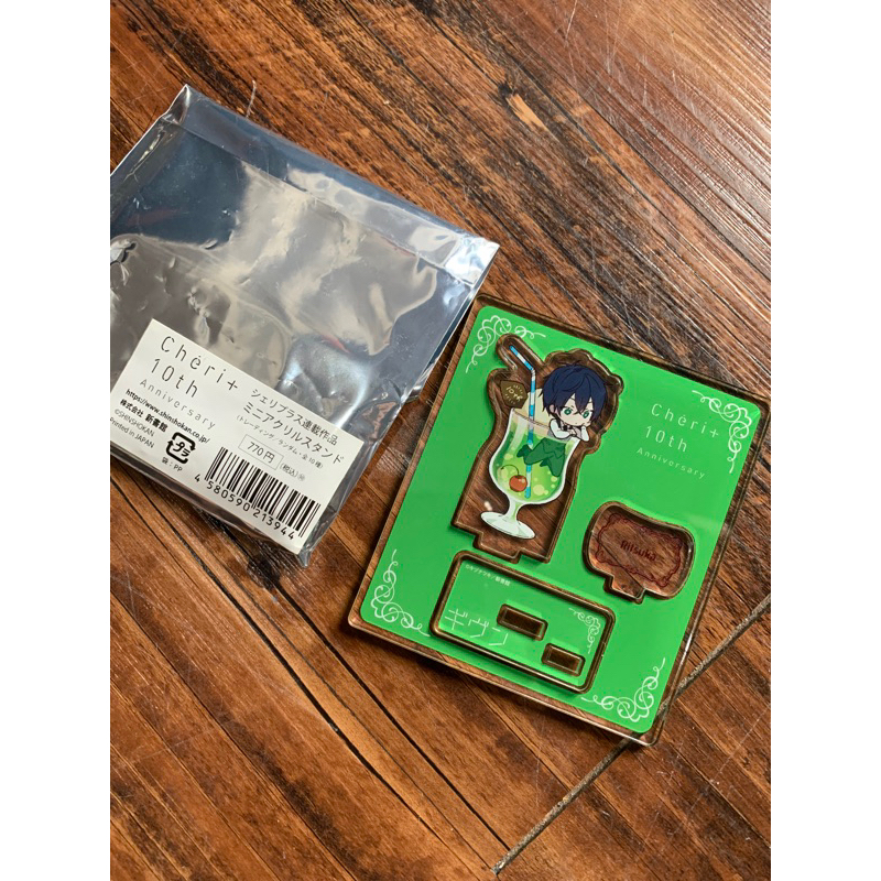 given cheri+ uenoyama ritsuka acrylic standee mini limited
