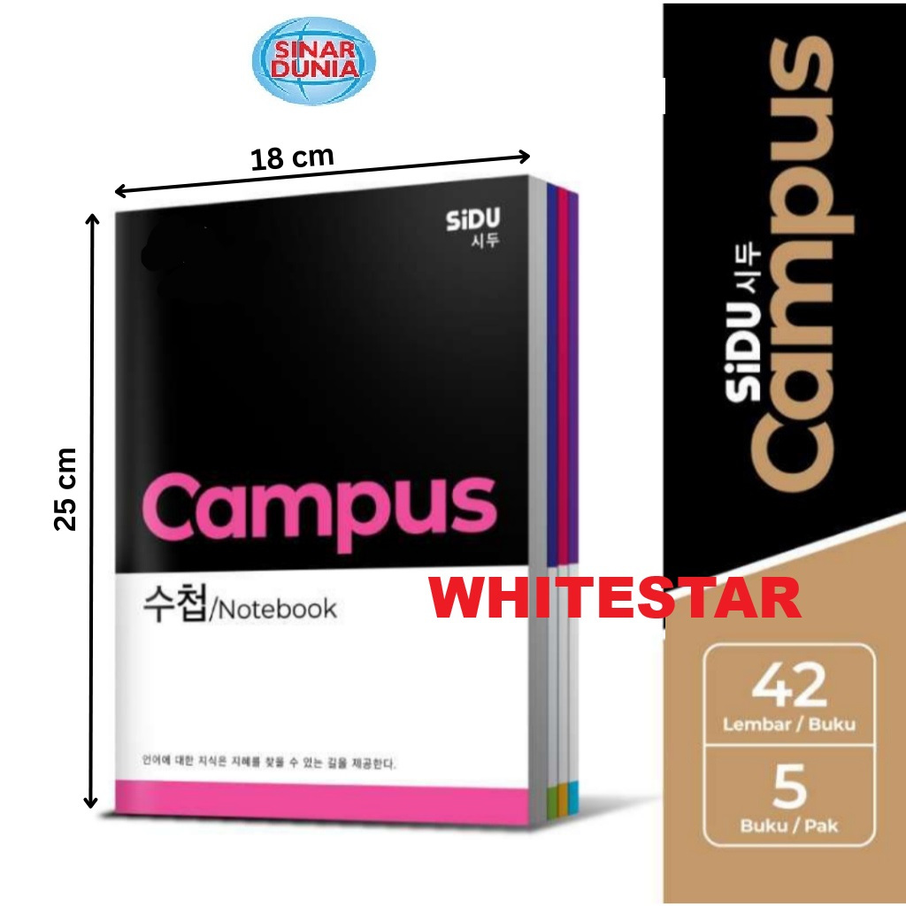 

buku tulis garis boxy / boxi sidu maxi campus korea design - 42 lembar