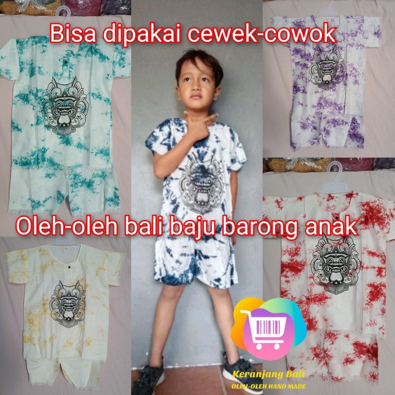 setelan baju Barong anak tiedye baju Barong Bali anak Setelan Barong anak khas Bali Setelan Barong a