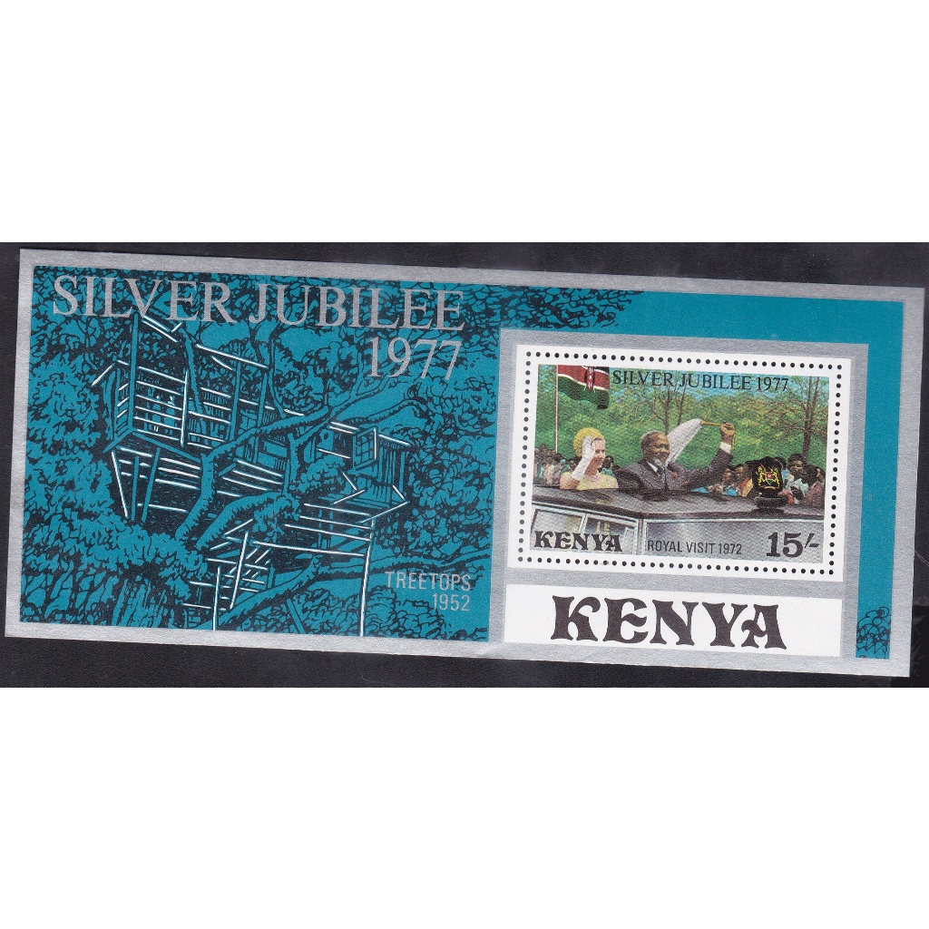 

A 9070 SATU BUAH SS SOUVENIR SHEET PRANGKO KENYA TEMA SILVER JUBILEE QUEEN ELIZABETH DENGAN KONDISI MNH MINT NEVER HINGED