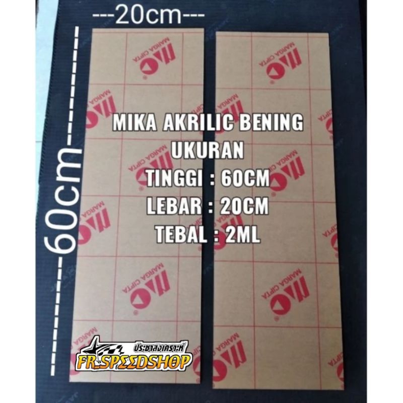 mika akrilik bening lembaran ukuran panjang 60cm lebar 20cm tebal 2ml
