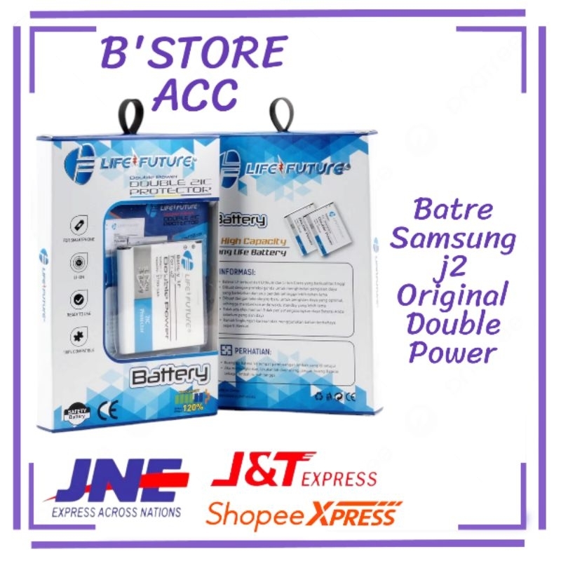 Batre Baterai Battery Samsung J2 DOBEL POWER/DOUBLE POWER