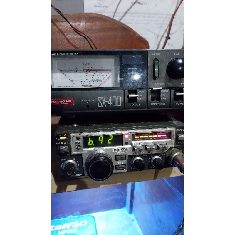 Rig Icom 25A