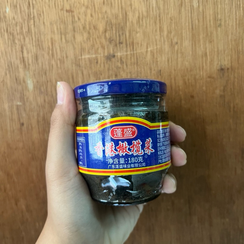 

Hongkong olive dish xiang gang gan lan cai 香港橄榄菜 150gr