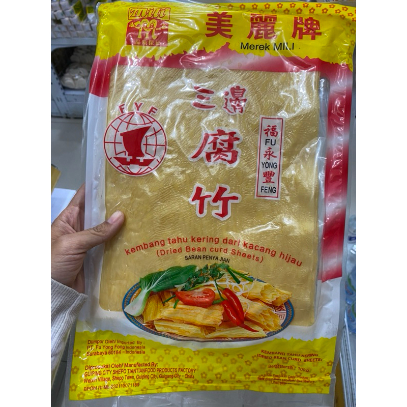 

Kembang Tahu Berat 100 Gram