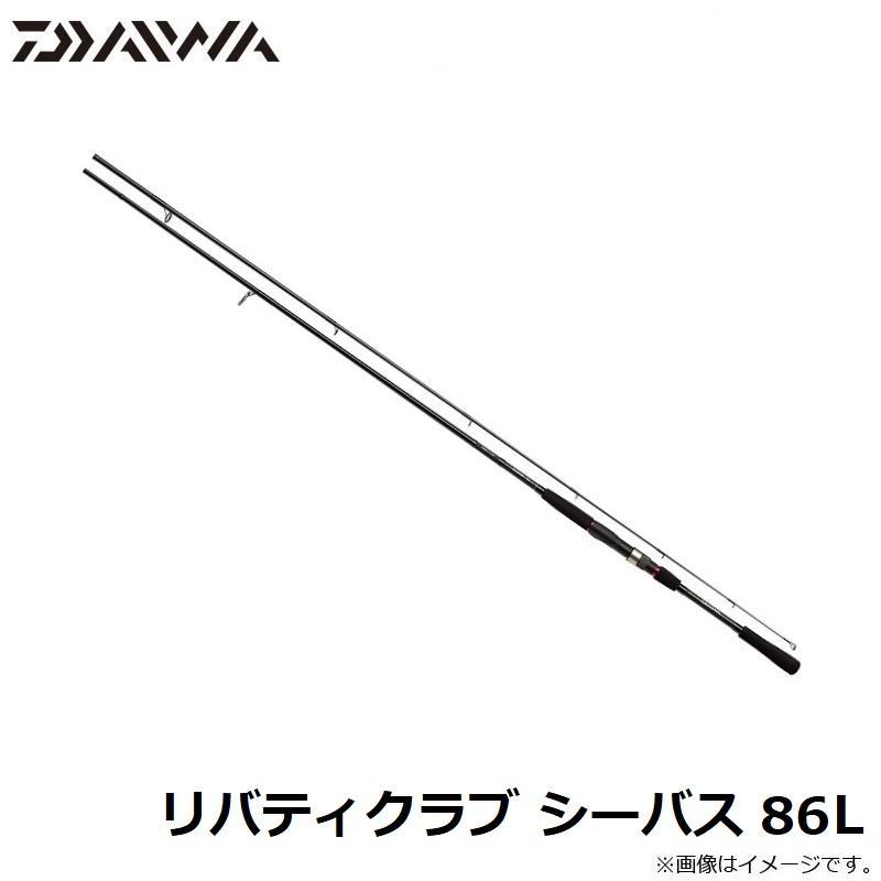 JORAN DAIWA LIBERTY CLUB SEABASS 86 L | 86 ML | 90L | 90 ML | SHORE JIGGING