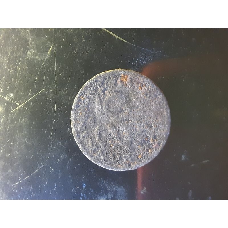 koin kuno 25 cent
