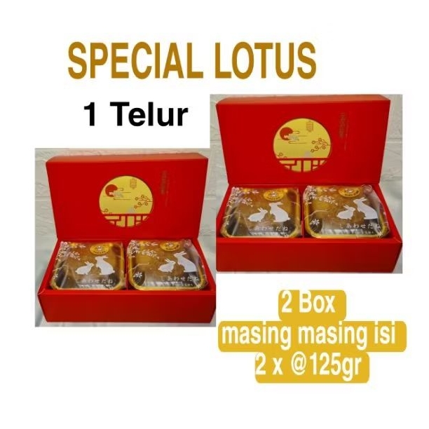 

MOONCAKE YUMMY YUMMY SPECIAL LOTUS 2 box 1 box isi 2 x@125gr