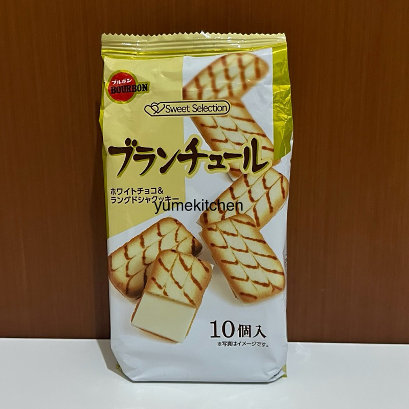 

Bourbon Blanchul Langue de Chat White Chocolate Filling (10 pcs) 78 g