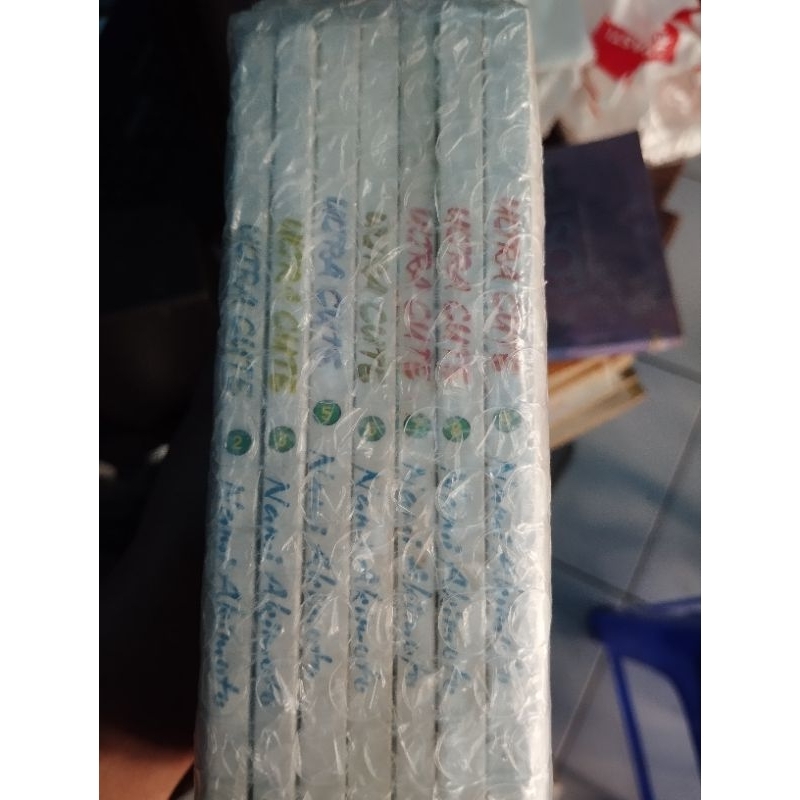 komik ultra cute 1-9 Tamat (nami akimoto)