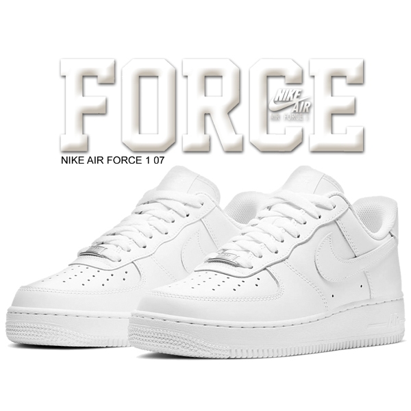 NIKE AIR FORCE 1 LOW FULL WHITE 315122-111