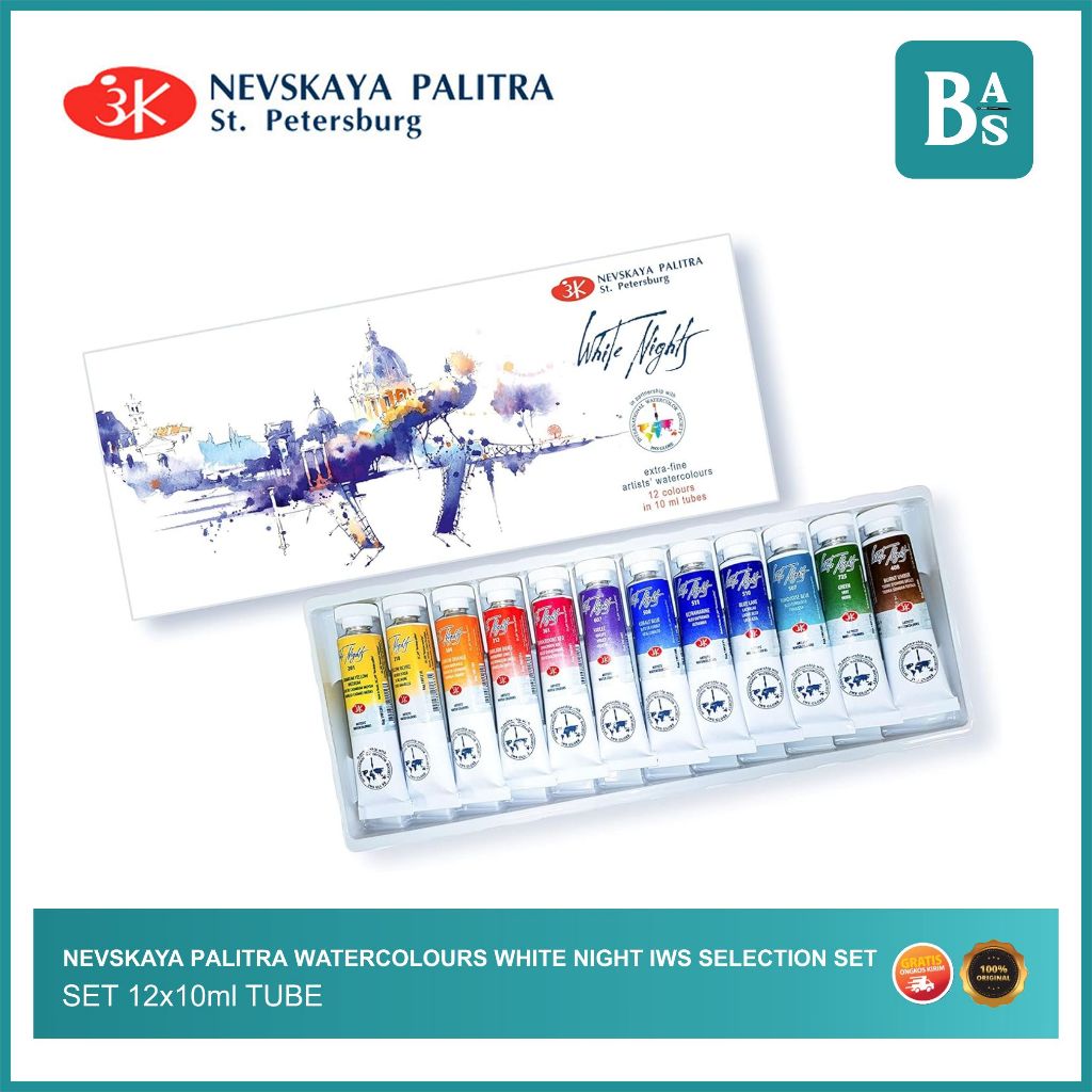 

Nevskaya Palitra Watercolours White Night IWS Selection Set 12x 10 ml Tube