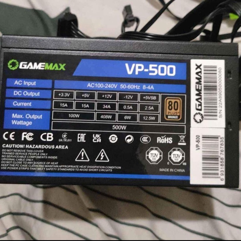 gamemax vp500