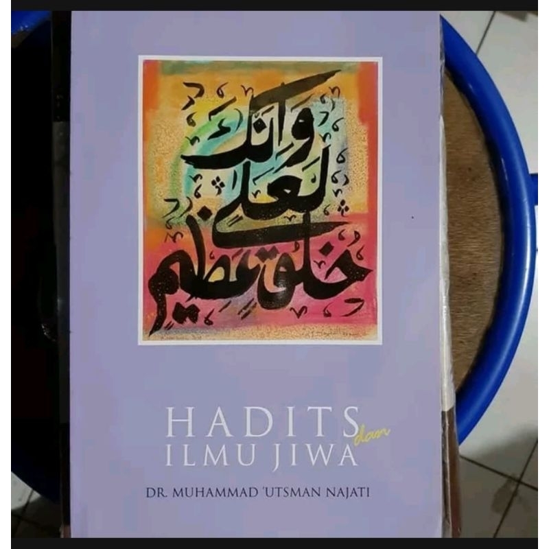 Buku Hadits Dan Ilmu Jiwa - Hadis - Dr Muhammad Utsman Najati Usman & ORIGINAL