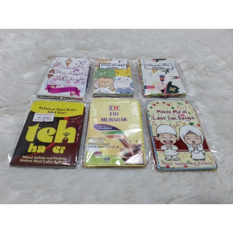 

Amplop Lebaran Karakter