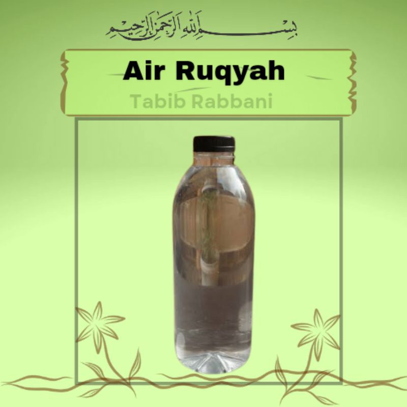 

Air Ruqyah