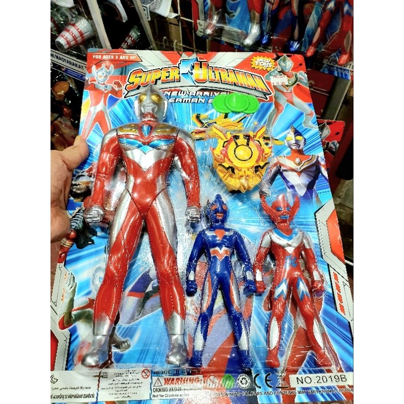 ROBOT MAINAN ULTRAMAN SET