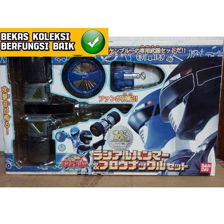 Dx Power Rangers Operation Overdrive Sentai Bouken Boukenger Blue Set Black Weapon