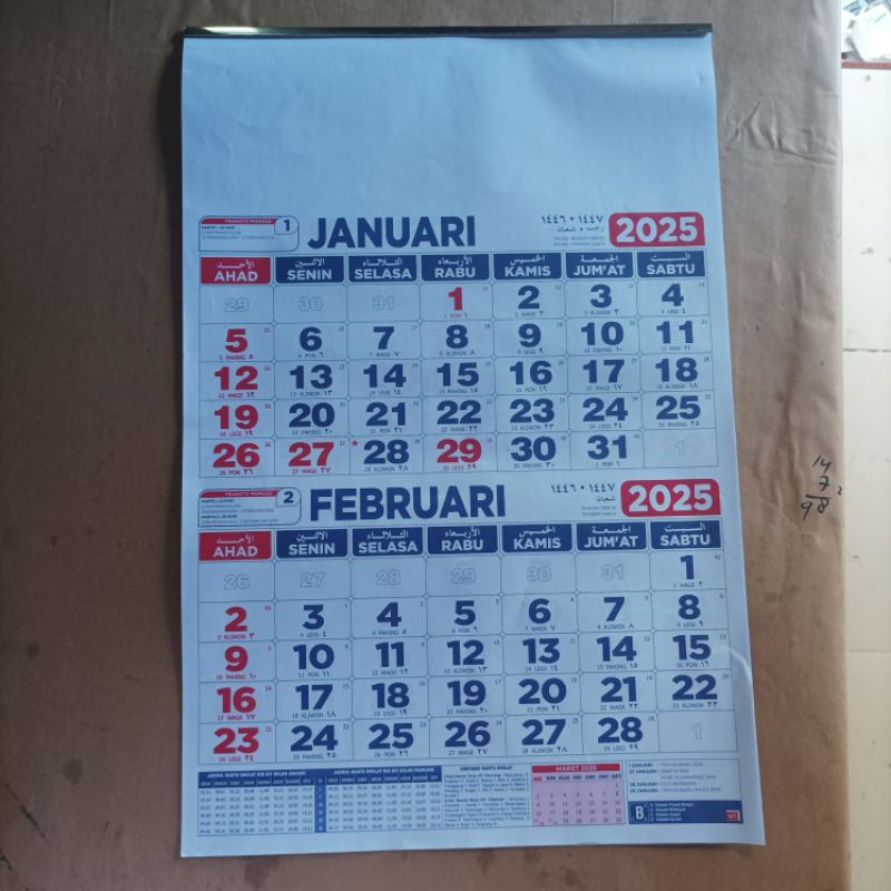 

KALENDER KERJA DWIWULAN 2025 32x48cm polos murah