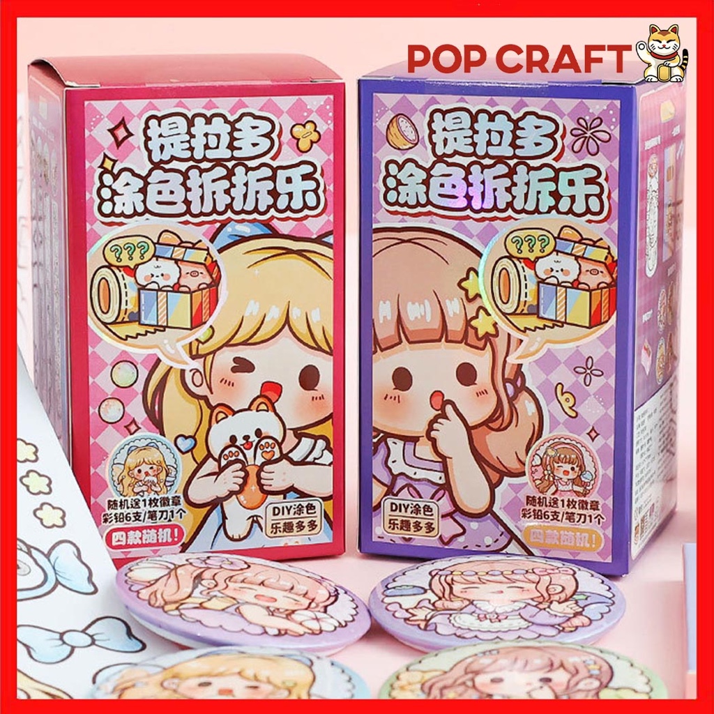 

PC 4in1 Blindbox Coloring Kertas Gambar DIY Buku Mewarnai/ Watercolor Painting Book Coloring TLD156