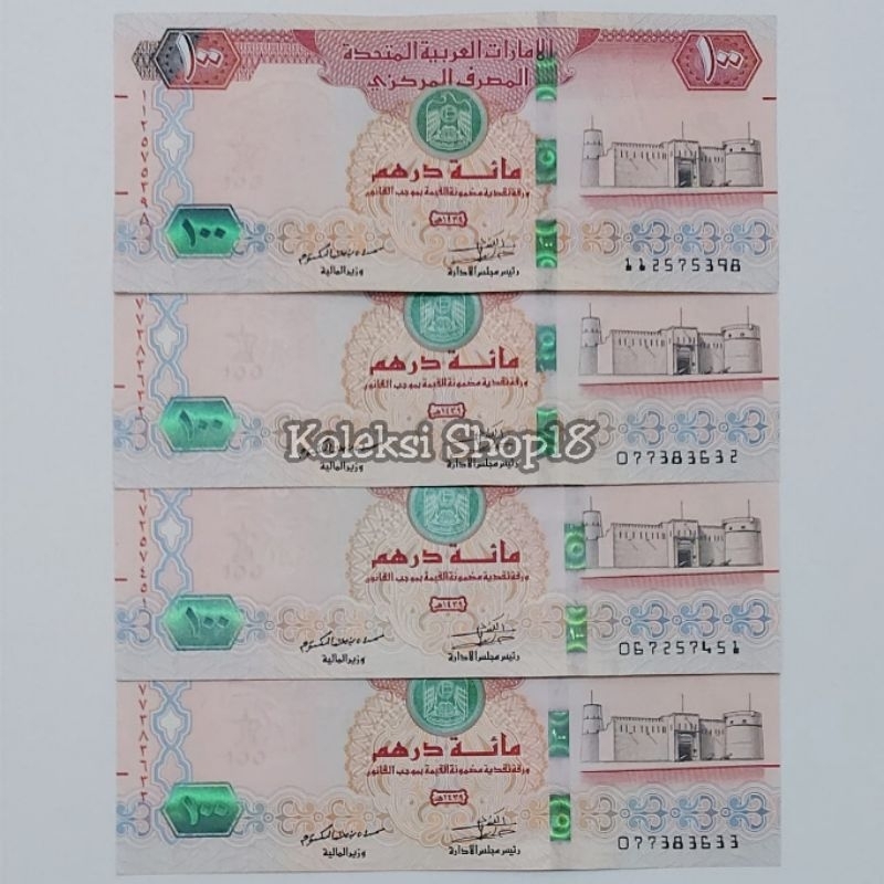 Koleksi Uang Asing Arab Emirate Dirham Pecahan 100 Dirham