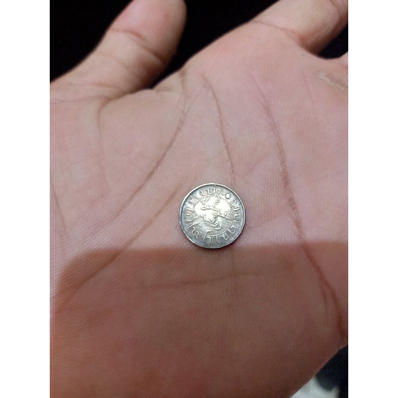 koin Netherland indie