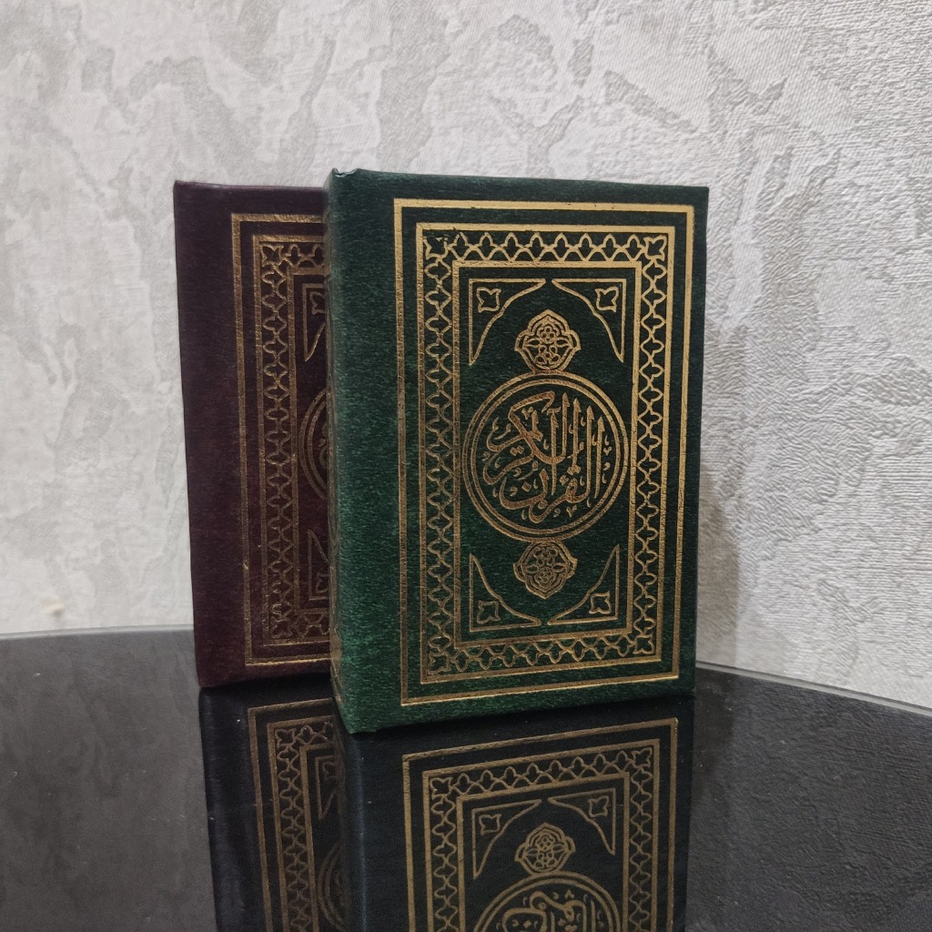 Mushaf Alquran Impor Utsmani Madinah Non Terjemah Impor Darul Basyair Darul Furqan Beirut Ukuran Sak