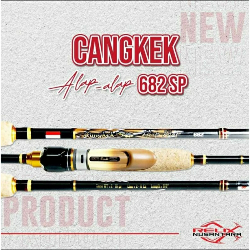 Joran ULTRA LIGHT cangkek alap alap | 682 | 2-6 lb